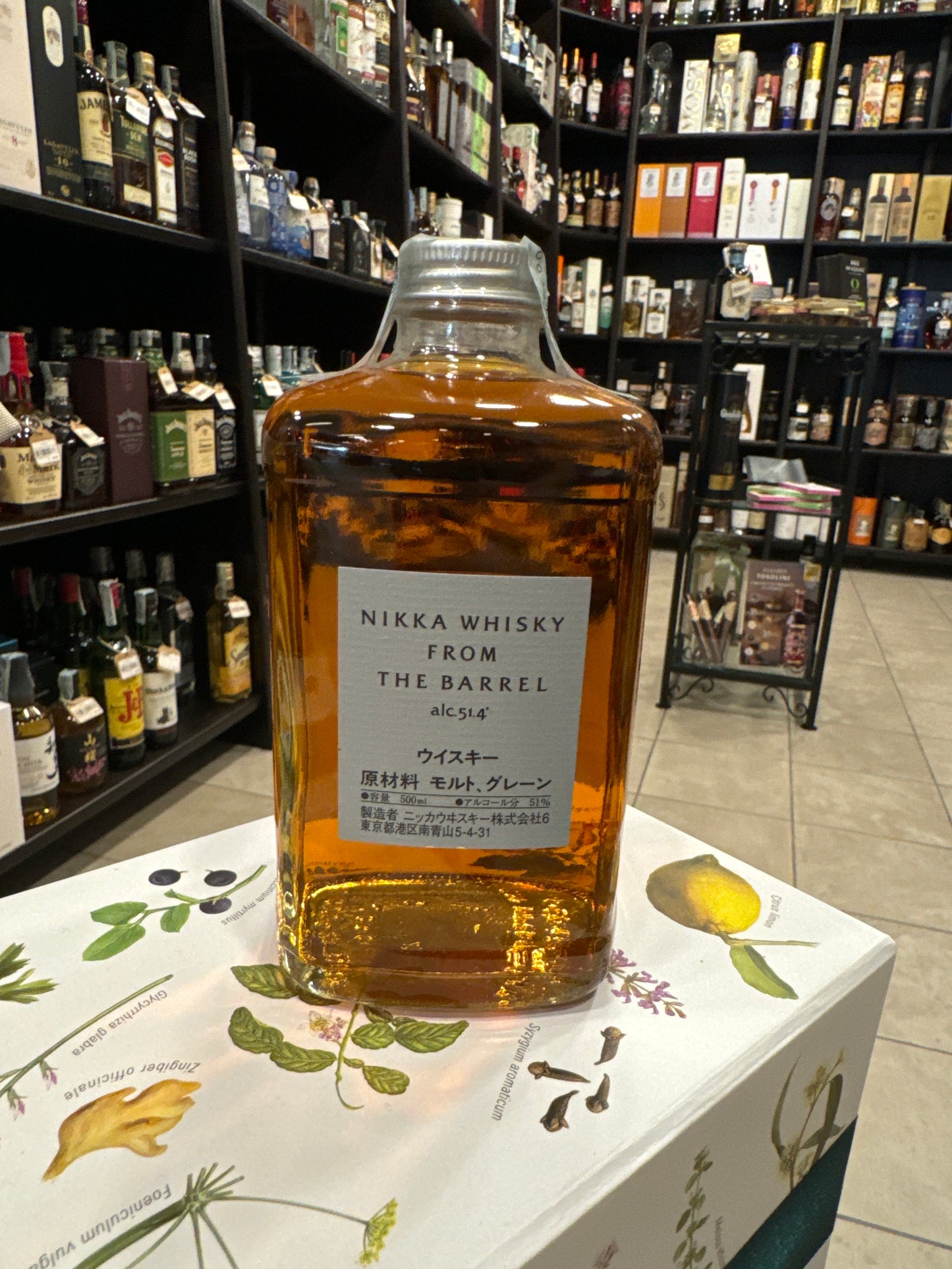 LIQ. WHISKY NIKKA FROM THE BARREL CL 50