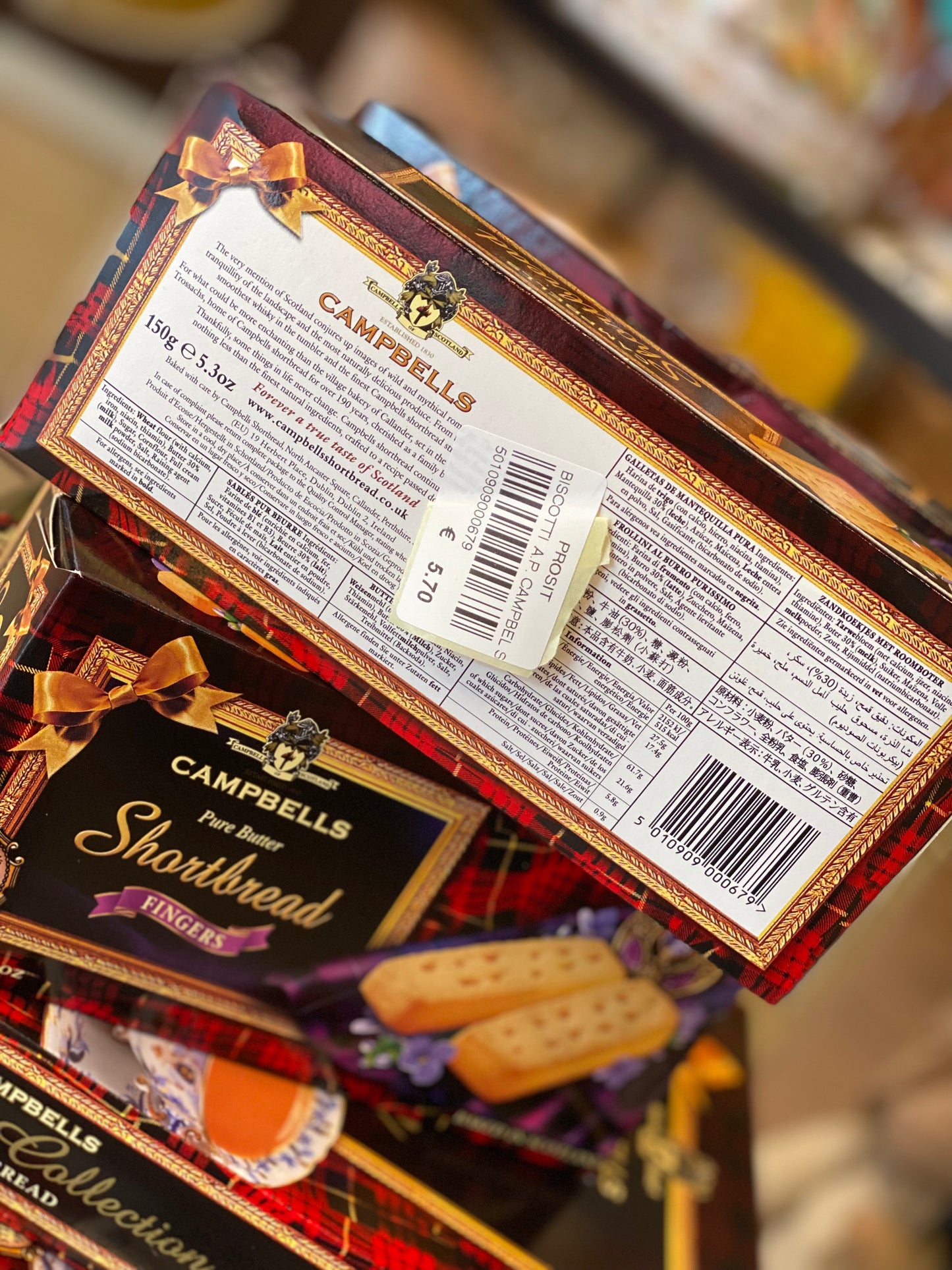 Biscotti scozzesi “Campbells” al burro 150 grammi