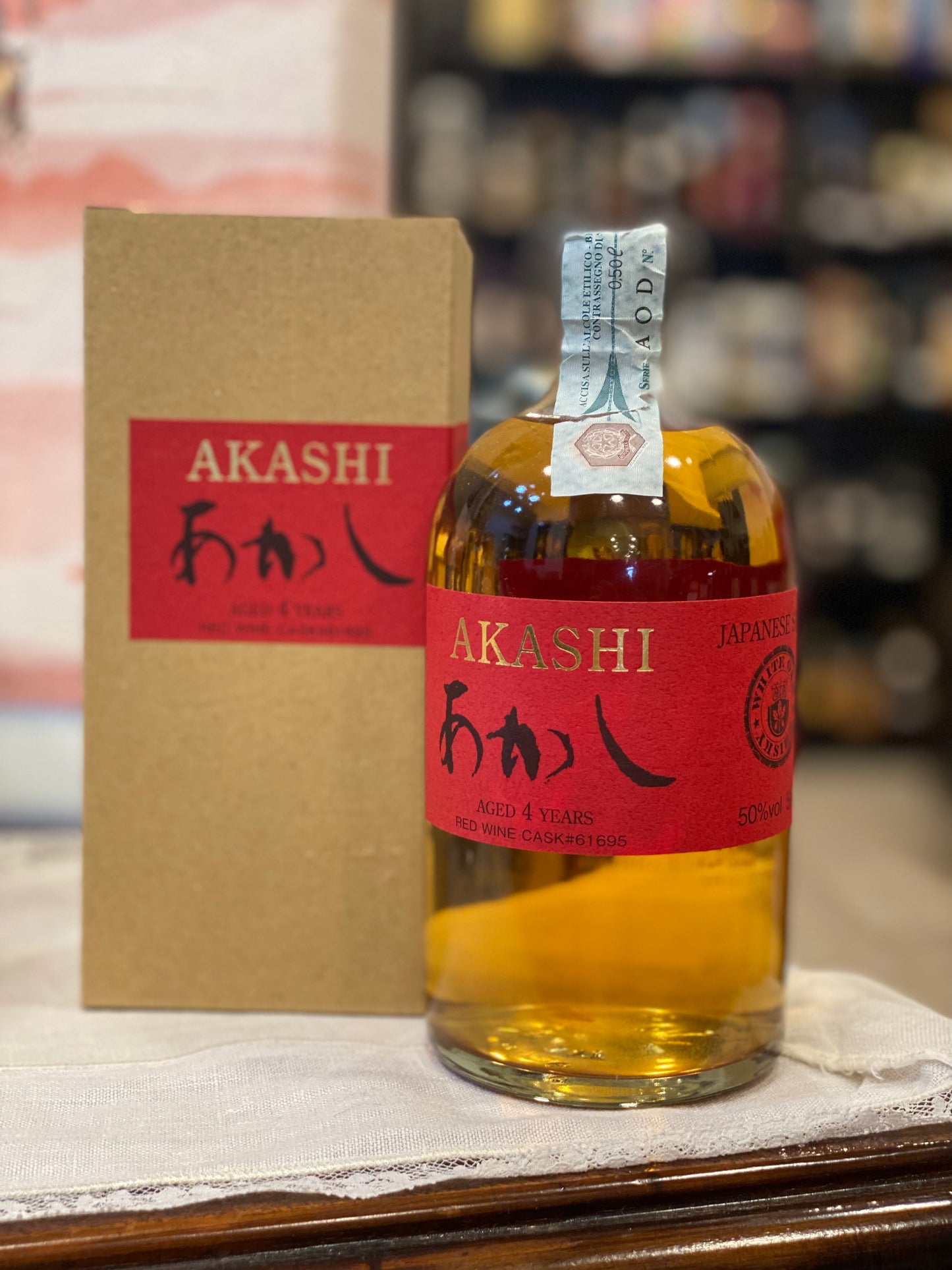 LIQ. WHISKY AKASHI RED WINE CASK CL 50