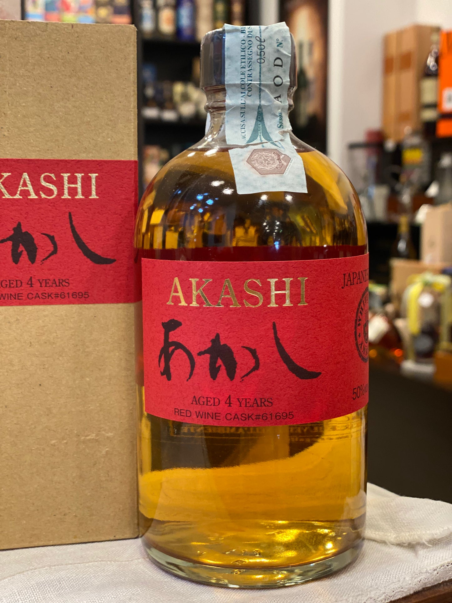 LIQ. WHISKY AKASHI RED WINE CASK CL 50