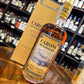 Liq. RUM CARONI 100% TRINIDAD aged 12 years