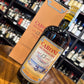 Liq. RUM CARONI 100% TRINIDAD aged 15 years
