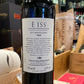 VINO SAN FRANCESCO E` ISS 2018 CL 75