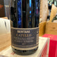 VINO BERTANI RIPASSA VALPOLICELLA CATULLO 2017 DOC CL75