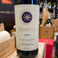 VINO SASSICAIA 2019 CL75