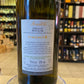 VINO TINCHITE` GRILLO MOSSO CL 75