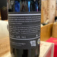 VINO CASULA VINARIA AGLIANICO IGP CL75