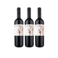 VINO MONTEVETRANO CASSETTA 3 BT